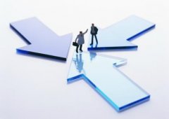集團公司注冊需要什么條件
