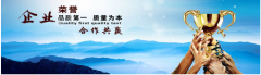 義烏代理記賬成本發(fā)票有哪些？