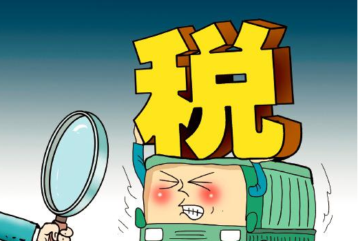 用租來(lái)的房子注冊(cè)公司流程